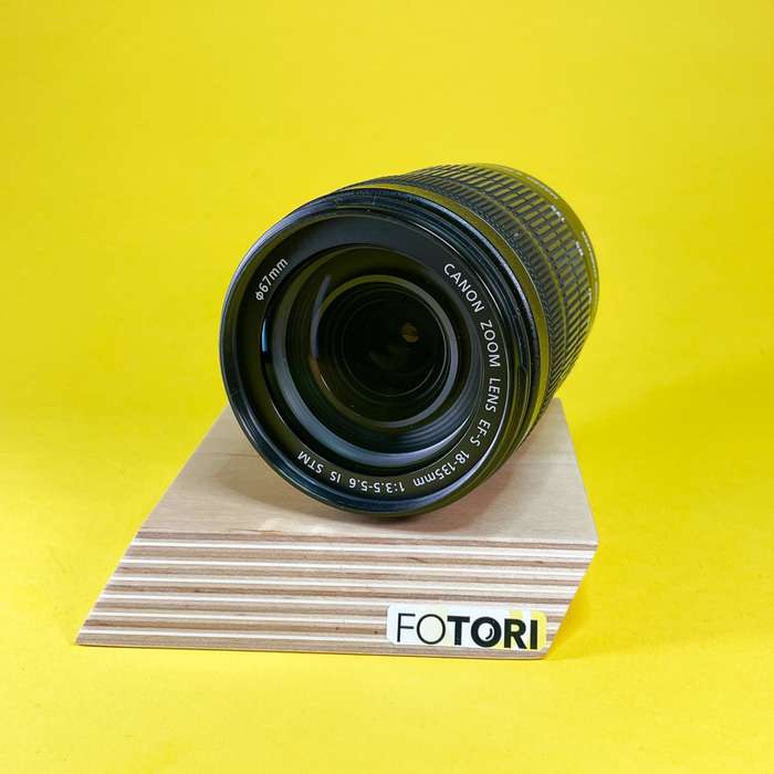 Canon EF-S 18-135mm f/3.5-5.6 IS | 1822056109