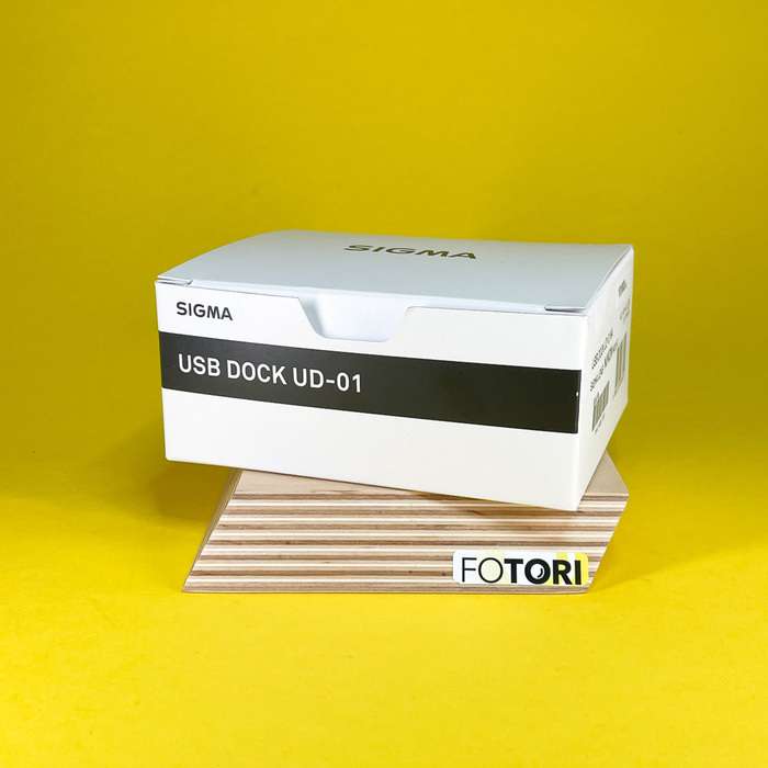 Sigma USB Dock Nikon F | 54168739