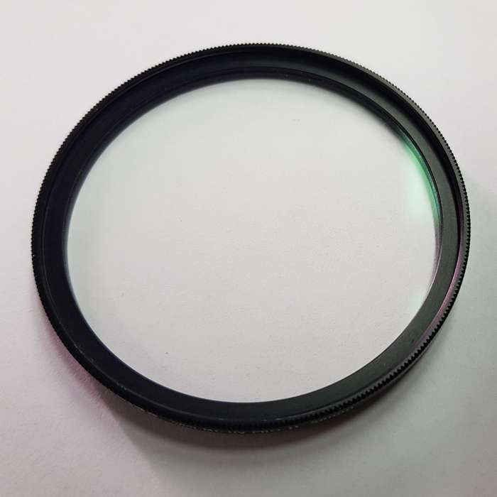 Haida UV filtr PROII MC Slim 58mm