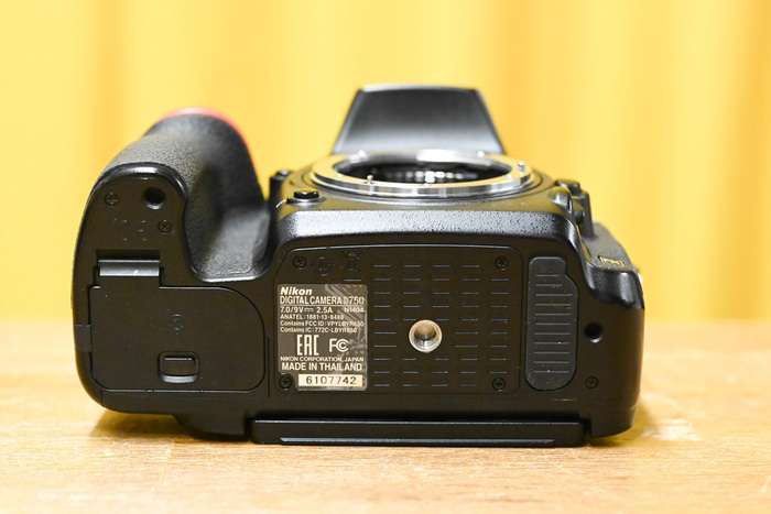 Nikon D750 | náhradní baterie | grip