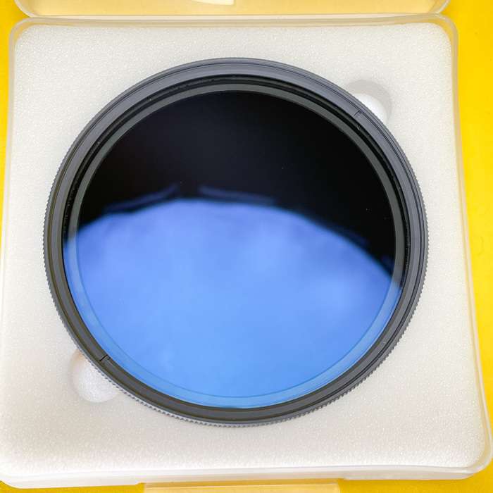 K&F Concept MC ND 2-400 77mm Variable