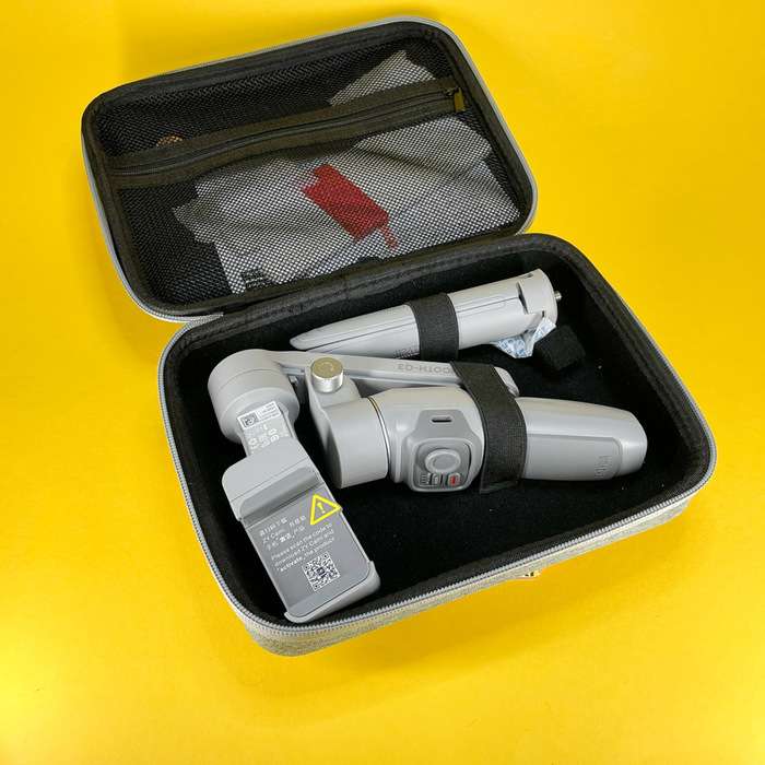 Zhiyun Smooth Q3 Combo | gimbal pro mobilní telefon 838026