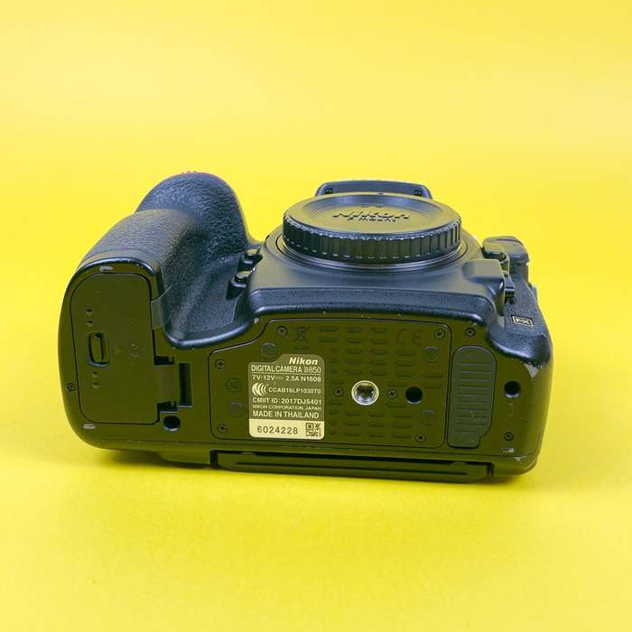 Nikon D850 + 3x náhradní baterie | 6024228