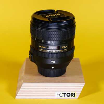 Nikon 24-85/3,5-4,5 G AF-S ED VR | 2132422