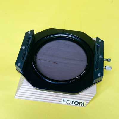 NiSi V6 100mm Držák filtrů Set s adaptéry a CPL Filtrem