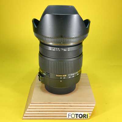 Sigma 17-50 mm f/2,8 EX DC OS HSM pro Nikon | 15905886