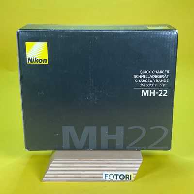 NIKON MH-22 | Rychlo nabíječka pro EN-EL4/EN-EL4a