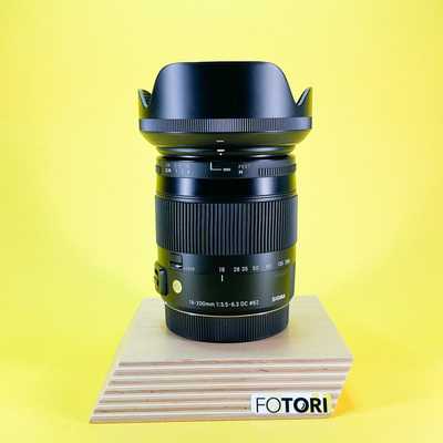 SIGMA 18-200 mm f/3,5-6,3 DC OS HSM Contemporary Canon EF | 50245248