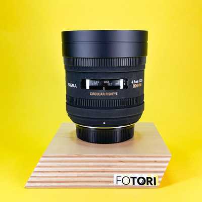 Sigma 4,5mm f/2,8 EX DC Circular Fisheye HSM Nikon F | 1002780