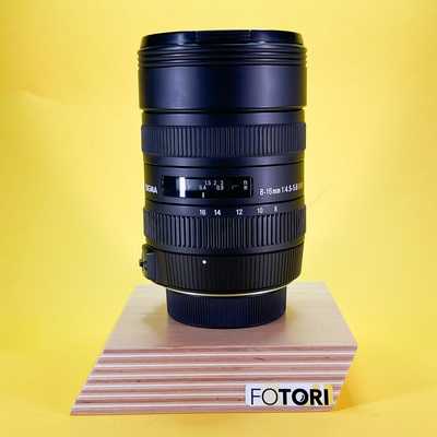 SIGMA 8-16 mm f/4,5-5,6 DC HSM Nikon F | 12853020