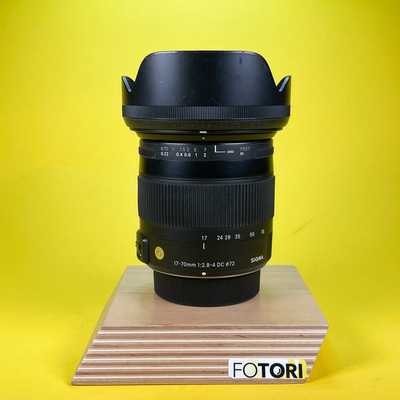 SIGMA 17-70mm/2.8-4 DC Macro OS HSM Contemporary Nikon F | 52476040