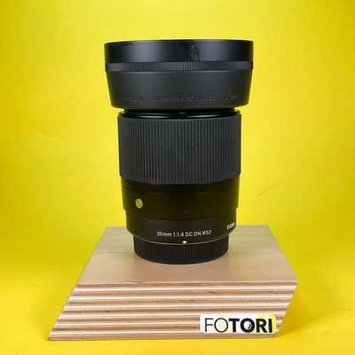 Sigma 30/1.4 DC DN Contemporary M4/3 | 53634711