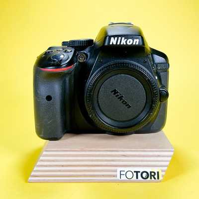 Nikon D5300 | 4995607