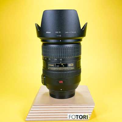 Nikon AF-S DX VR Zoom-Nikkor 18-200mm f/3.5-5.6G IF-ED | 3318699