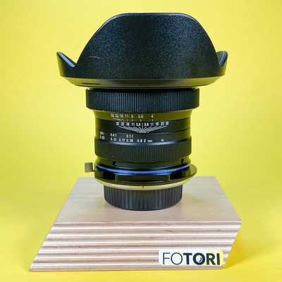 Laowa 15 mm f/4 Wide Angle Macro 1:1 SHIFT pro Nikon | 015447