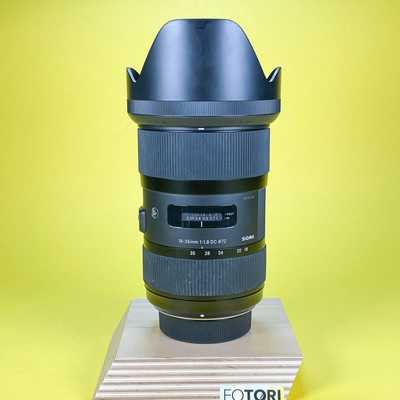 Sigma 18-35/1.8 DC HSM ART Nikon F | 53301356
