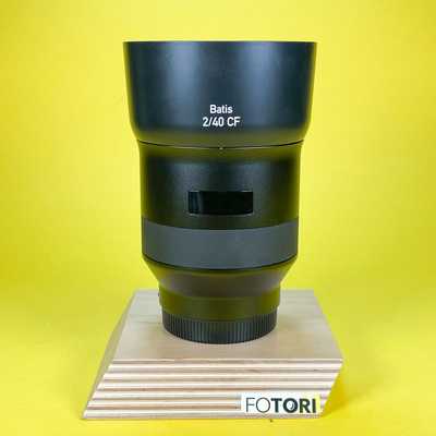 ZEISS Batis 40mm f/2 CF Sony E | 60156982