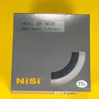 NiSi Filter IRND8 Pro Nano HUC 77mm | ND filtr 8