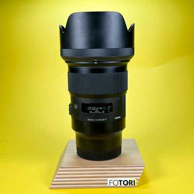 Sigma 50/1.4 DG HSM Art L-Mount | 54026685