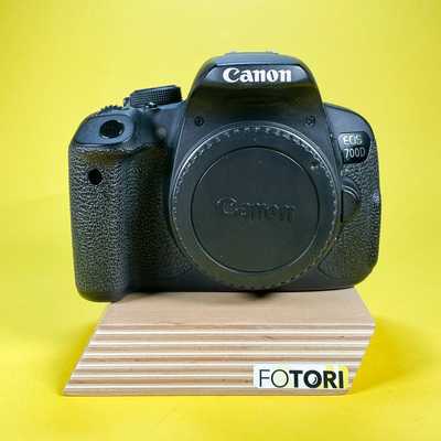 Canon EOS 700D | 063076002639