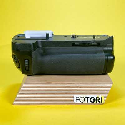 Nikon MB-D11 | Bateriový grip pro D7000
