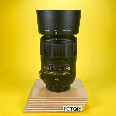 Nikon 85 mm f/3,5 AF-S G DX Micro VR | 2083485