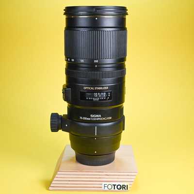 Sigma 70-200mm f/2,8 APO EX DG OS HSM pro Nikon | 13856522