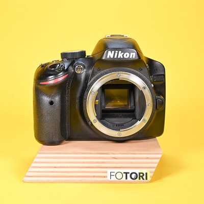Nikon D3200 | 7097212