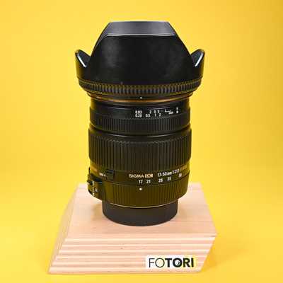 Sigma 17-50 mm f/2,8 EX DC OS HSM pro Nikon | 16206407