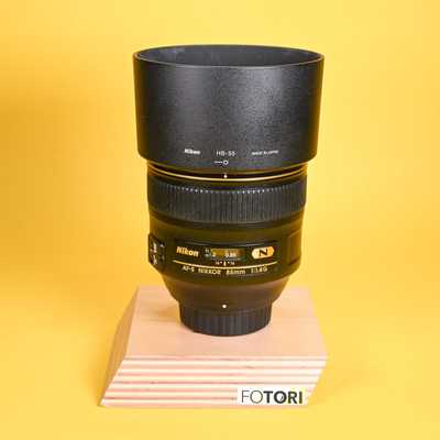 Nikon AF-S 85mm F/1,4 G | 216449