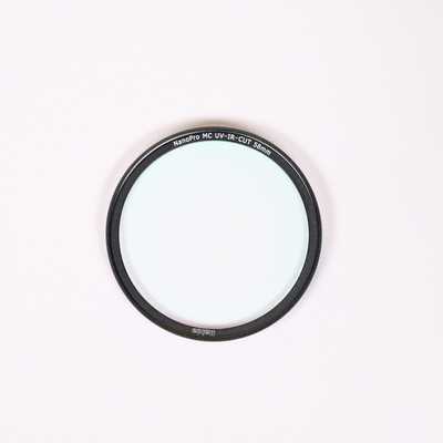Haida UV filtr NanoPro UV-IR-CUT 58mm