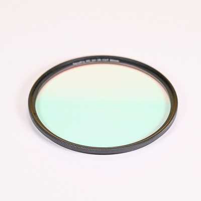 Haida UV filtr NanoPro UV-IR-CUT 82mm
