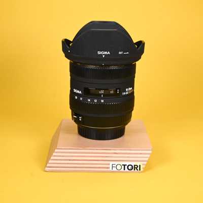 Sigma 10-20 mm f/3,5 EX DC HSM Canon EF | 2163501