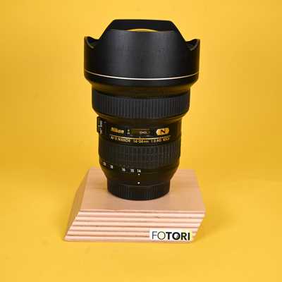 Nikon 14-24 mm f/2,8 AF-S G ED | 220952