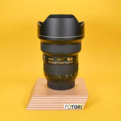 Nikon 14-24 mm f/2,8 AF-S G ED | 242679