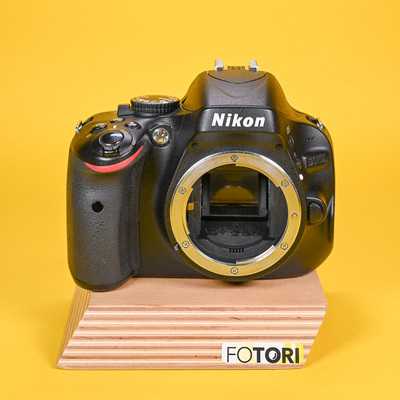 Nikon D5100 | 6854773