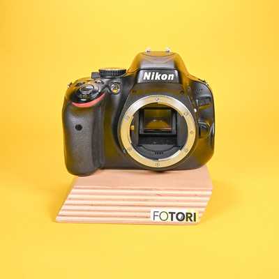 Nikon D5100 | 7212233