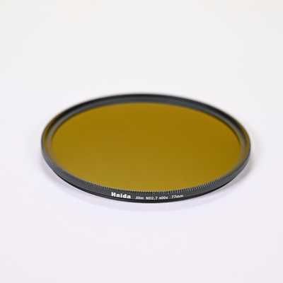 Haida Slim ND2.7 400x 77 mm | Šedý filtr
