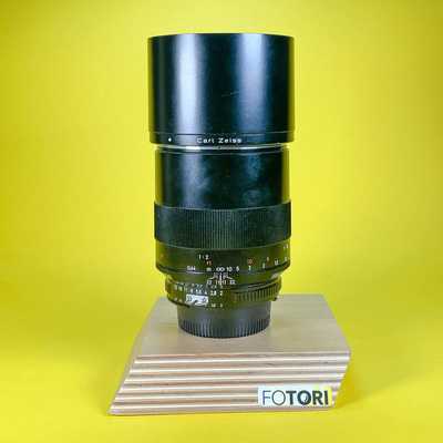ZEISS 100 mm f/2 Makro-Planar T* ZF pro Nikon F | 15585387