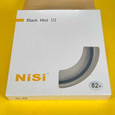 NiSi Filter Black Mist 1/2 82mm | Mist filtr