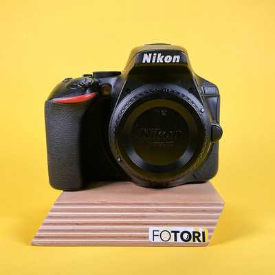 Nikon D5600- 3x baterie | 6191670