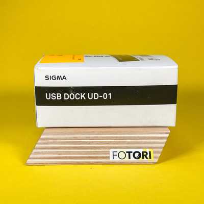 Sigma USB Dock Nikon F | 53024686