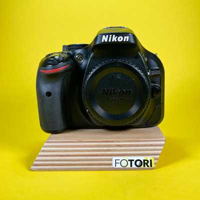 Nikon D5200 | 4727853