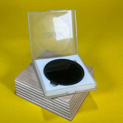 Haida ND 2.7 400x 67mm