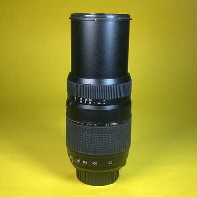 Nikon 70-300 mm f/4-5,6 G AF | 9066345