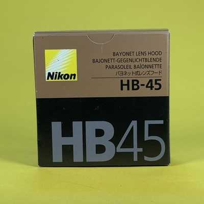 Nikon Sluneční clona HB-45