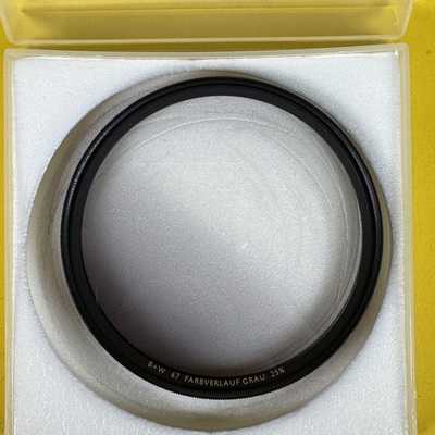 B+W přechodový filtr šedý 25% 67mm
