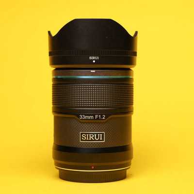 Sirui Sniper APS-C AF 33mm F1.2 Z-Mount Black Carbon | Nikon Z | 40100167