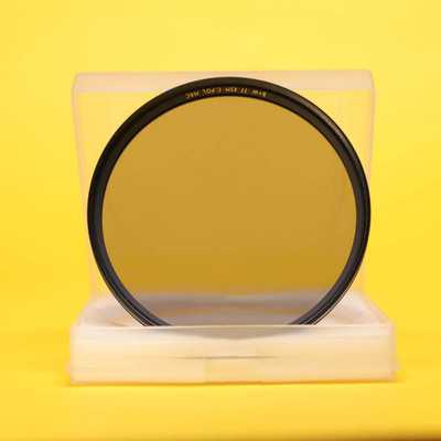 B+W C-POL MRC 77mm