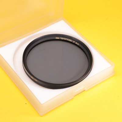 B+W C-POL MRC 67mm